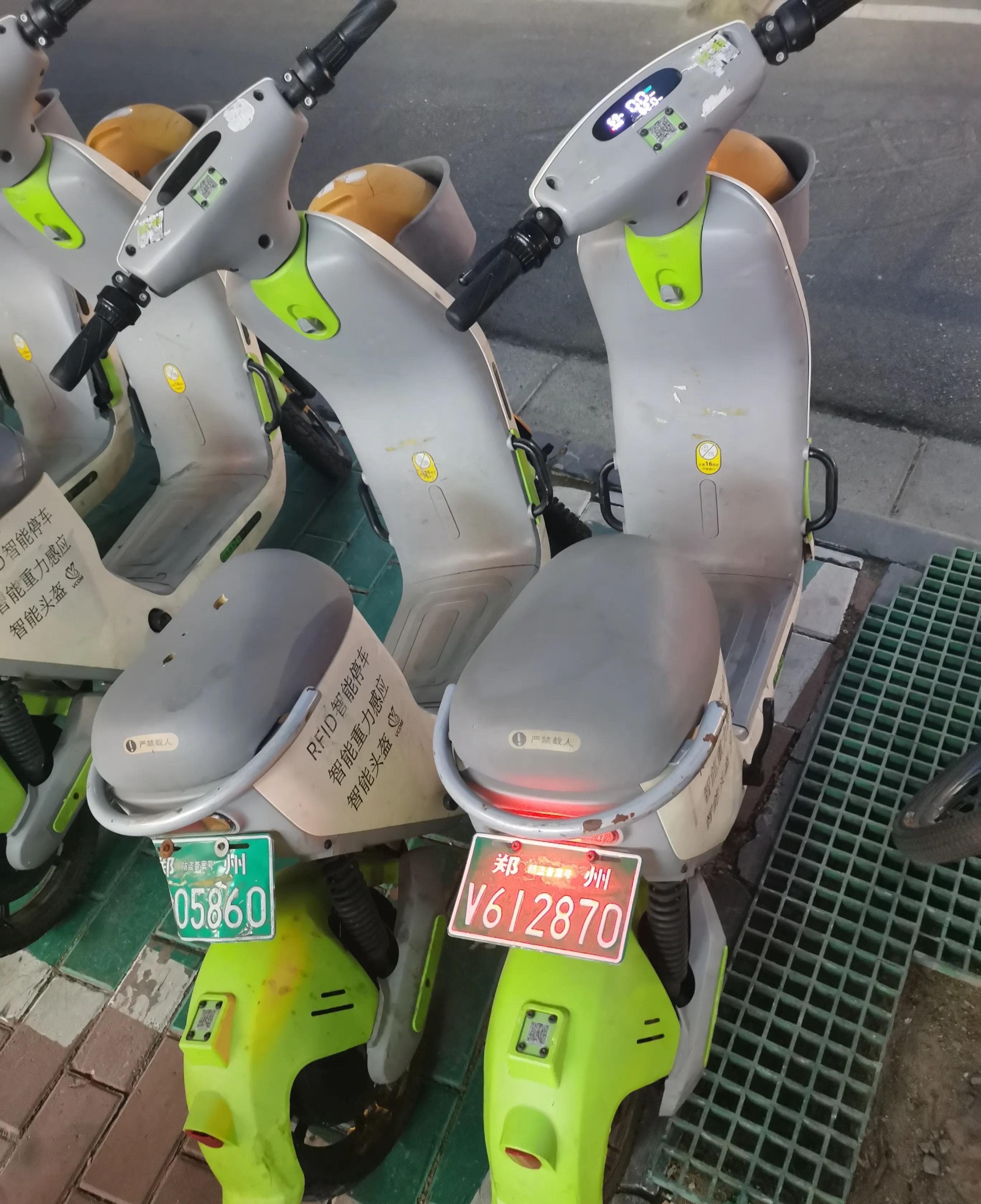 有没有人管管这个公司？昨天，酷暑难耐，郑州气温高达40度，我第一次尝试使