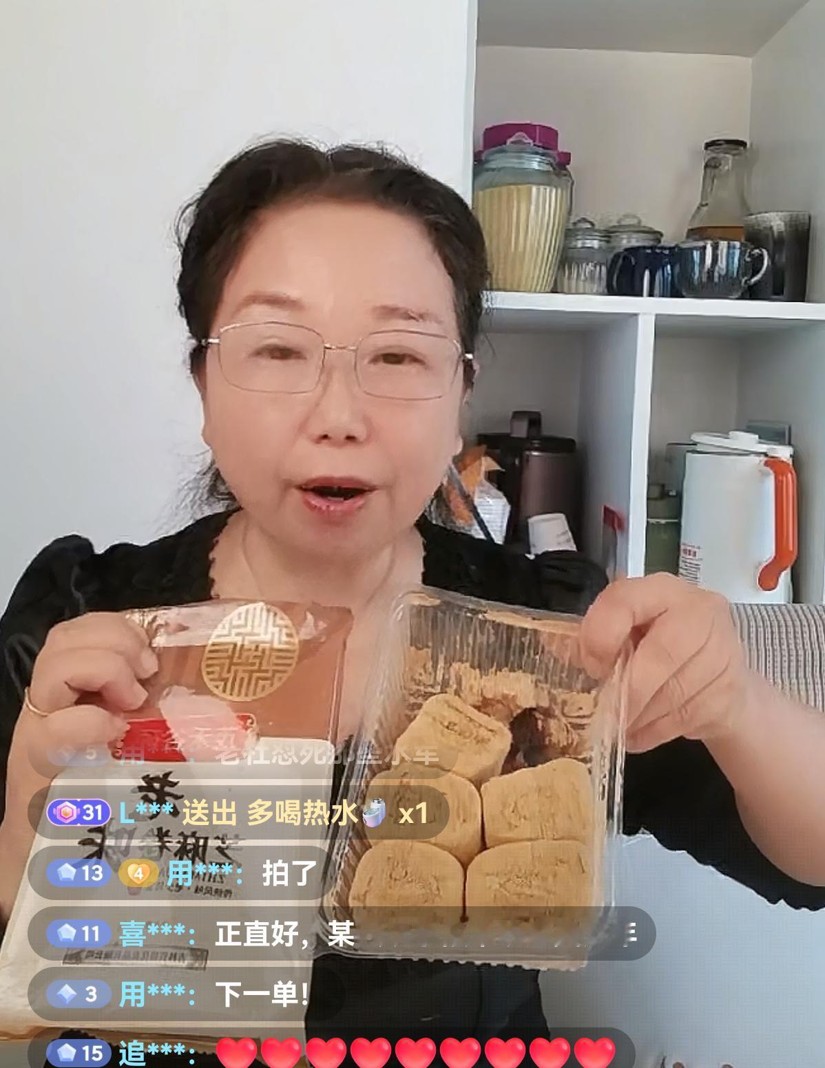老杜直播宣告定于9.29日42万会议延期！而且是原告取消的。锅巴本来已经订好车