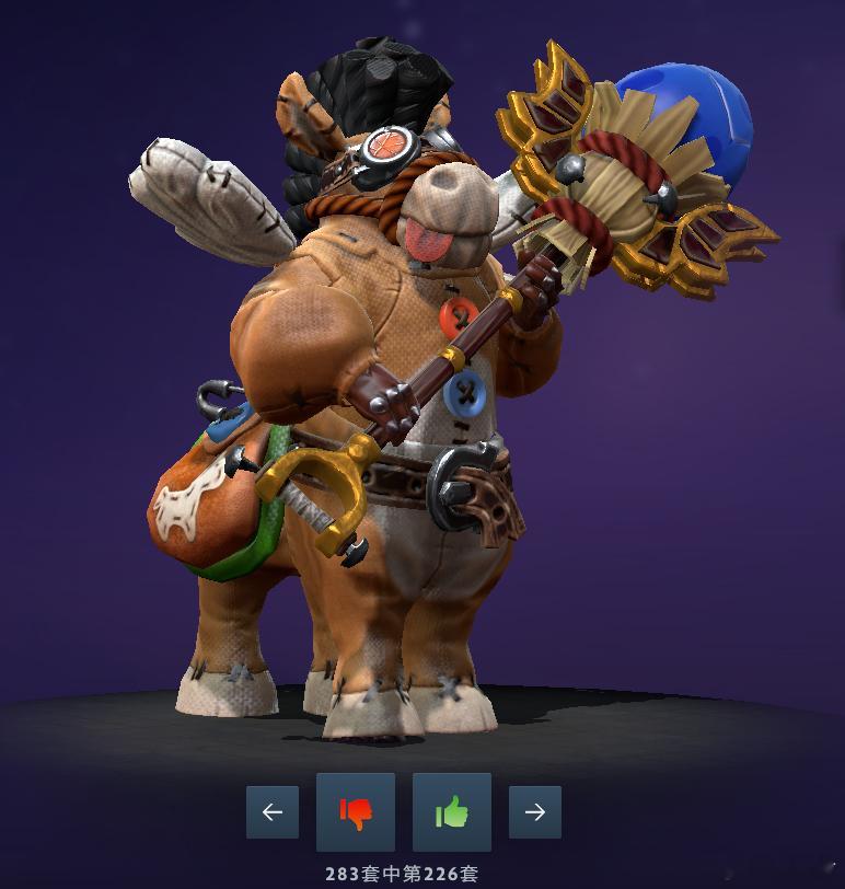 客户端最新的宝瓶投票！推荐这个人马，哈哈哈，真的很抽象！dota2​​​