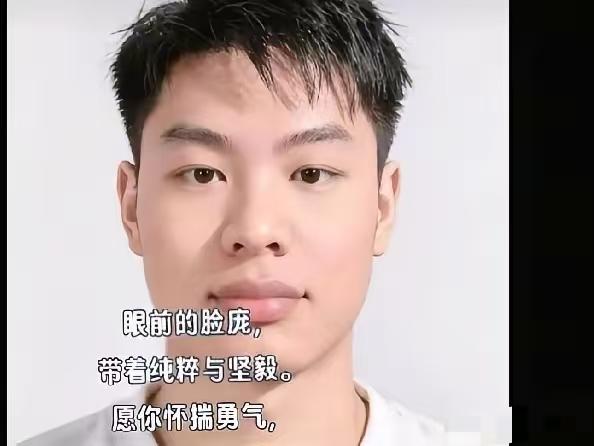 四川一24岁男子熬夜玩手机不幸猝死，母亲悲痛发文讲述儿子去世过程。持续熬夜，会引