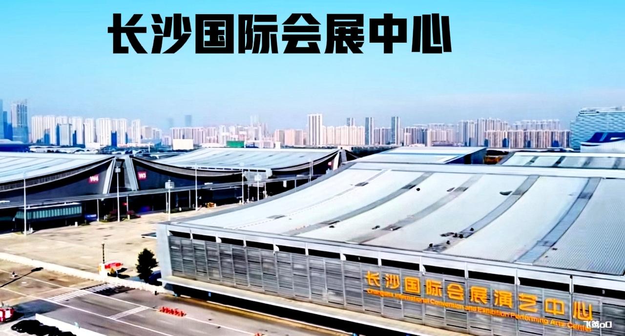 说到长沙国际会展中心，建设的还是非常好。不过，长沙国际会展中心的周围有一个很大缺