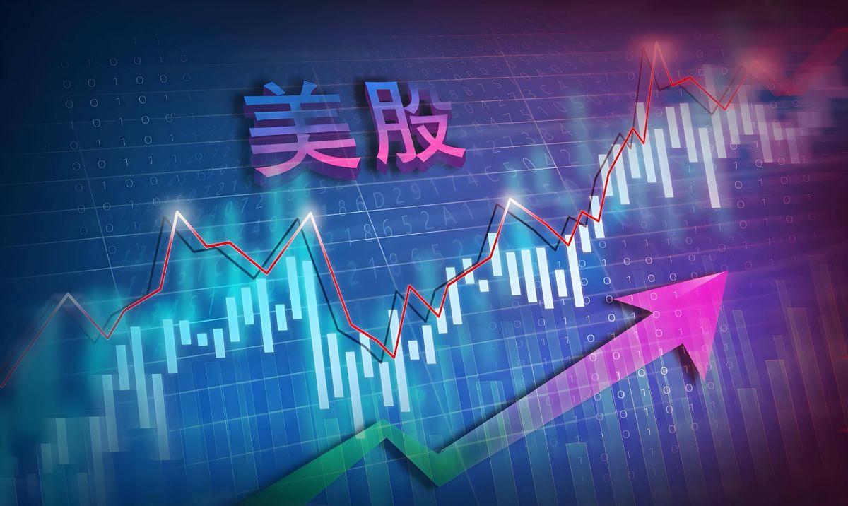 5月20日消息，美股昨晚的行情挺有意思，大盘跌得让人心里发毛，可偏偏有几只光通信