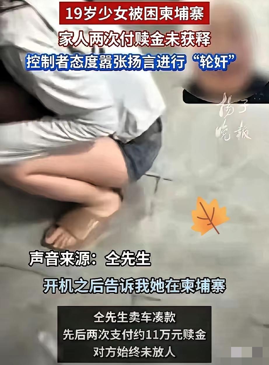 我一直想不明白，怎么现在有些年轻人就是不听话，时时刻刻在提醒，天上不会掉馅