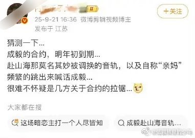 总有刁民要害朕！[捂脸哭][捂脸哭][捂脸哭]​​​