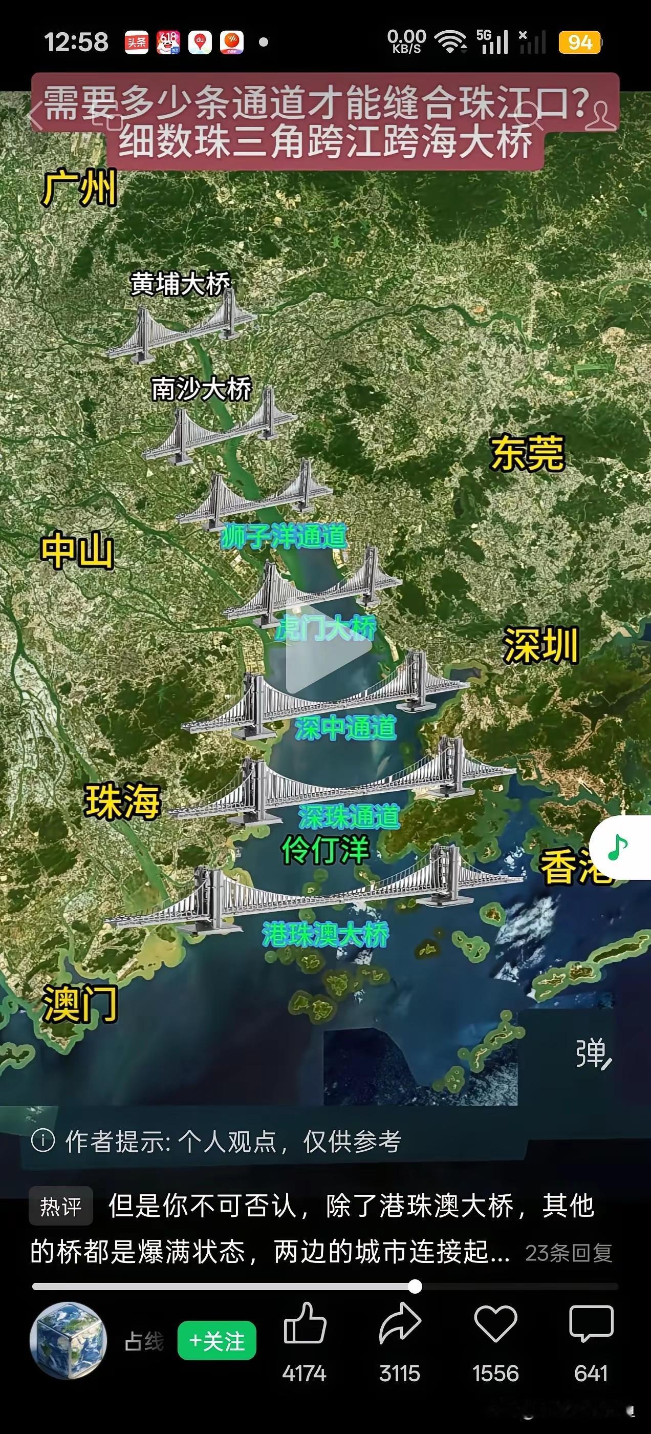番禺钟村板块，租金会怎么走？如果你手上的房子在金山湖、金山谷、祈福、钟村这