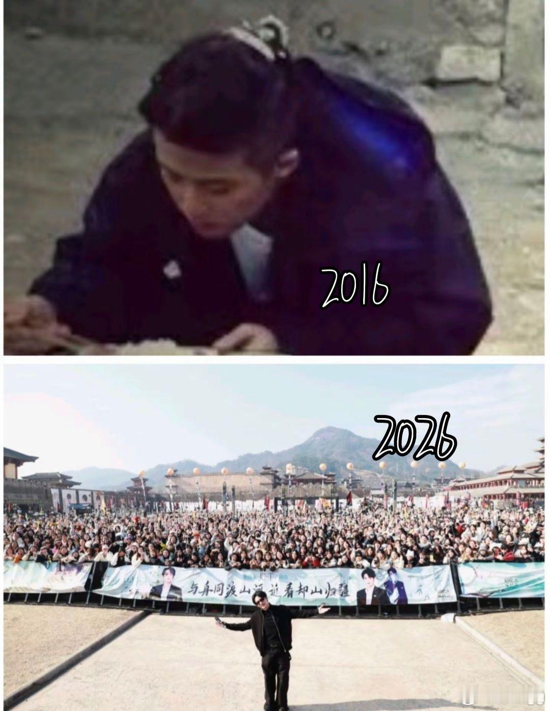 十年你值得。我贪恋你最初的青涩莽撞是舞台上带着紧张却拼尽全力的模样是聊起热爱时眼