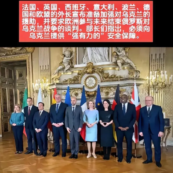 美国这回算是撞南墙了，最怕的事儿“哐当”一下就砸头上了。你瞧：英国、法国、德