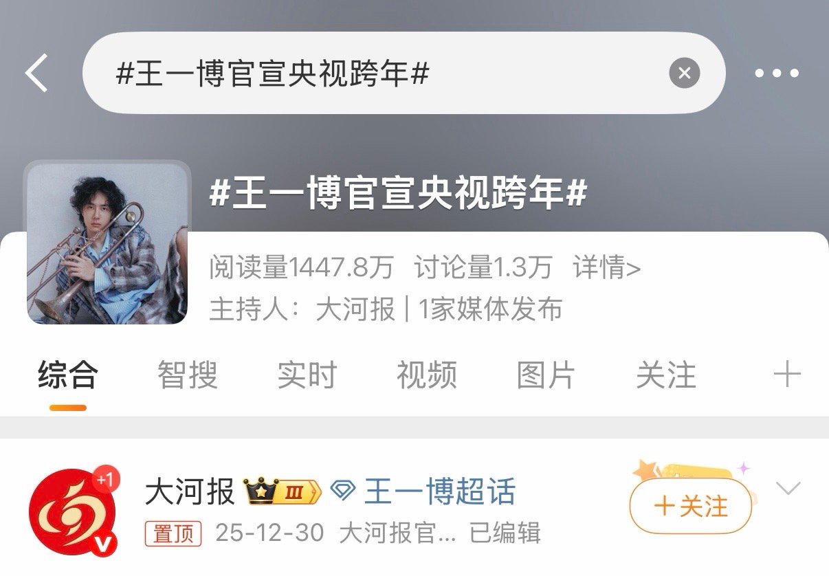 天啊快去告这些媒体虚假宣传