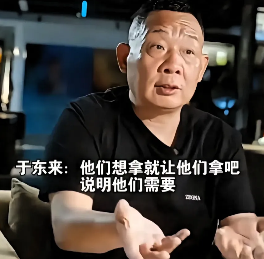 刚刚查了一下胖东来超市！不查不知道，一查吓一跳！今天我们就说说胖东来超市的