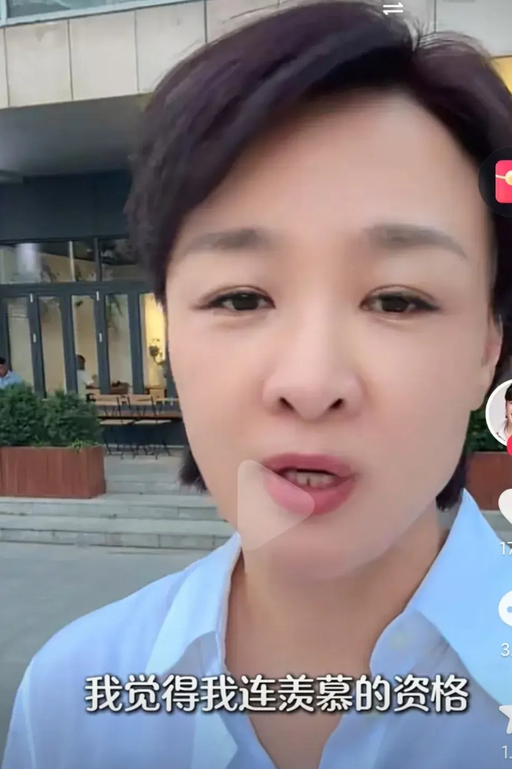 我连羡慕的资格都没有！这是李小萌对“韦神”的评价，“韦神”入驻某音，仅仅几天时间