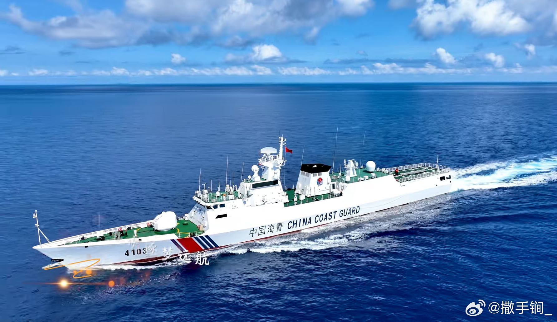 海警直属四局的执法舰中国海警​​​
