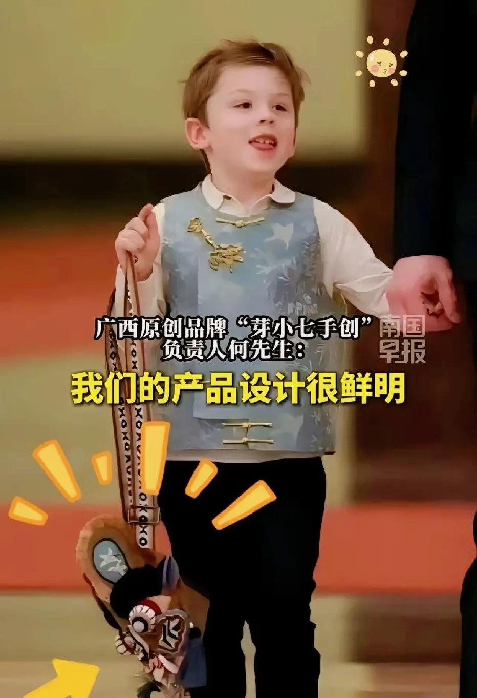 不得不说马斯克是真的懂人情世故，妥妥的商界顶级聪明人。这次带着儿子访华，小孩