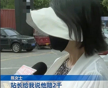 重庆，女子将自己120万的路虎送去检测站进行年检，检测汽车尾气时，发动机突然升到