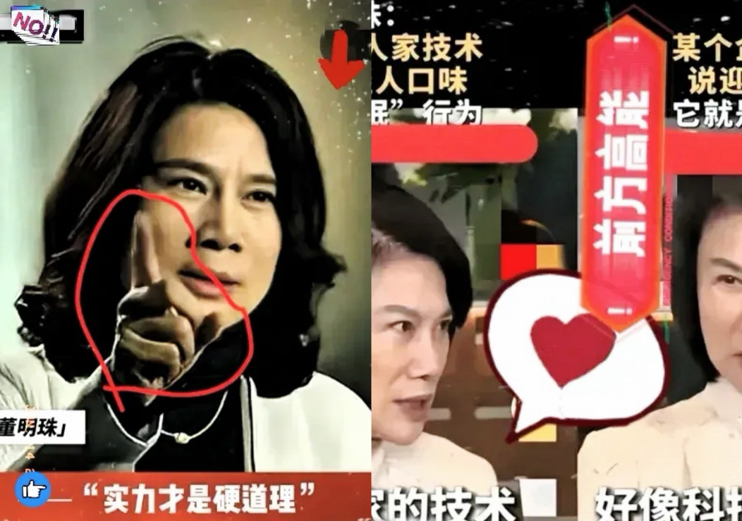 “爆！小米德国遭大唐4G专利起诉，自研神话破功或赔上亿+停售？”某米在德国因为