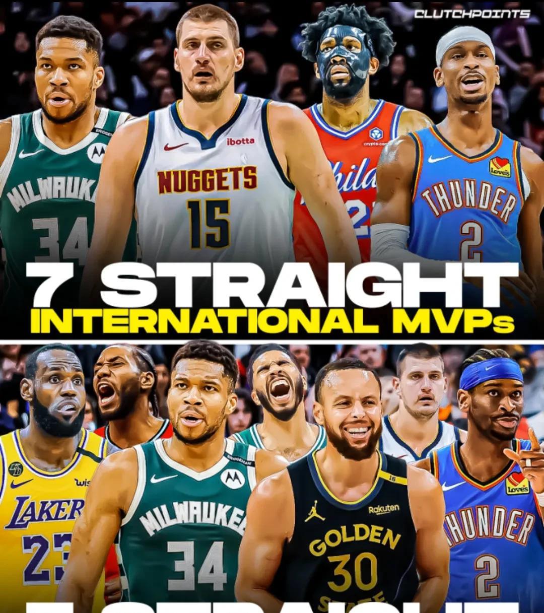美国本土球星，谁最有希望率先夺得MVP？近七个赛季，NBA常规赛MVP被国际球
