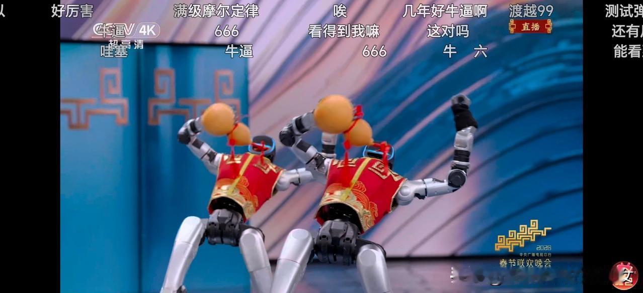 今年春晚的机器人元素实在太多了！大家看春晚了吗？刚才接连两个节目里都有机器人的