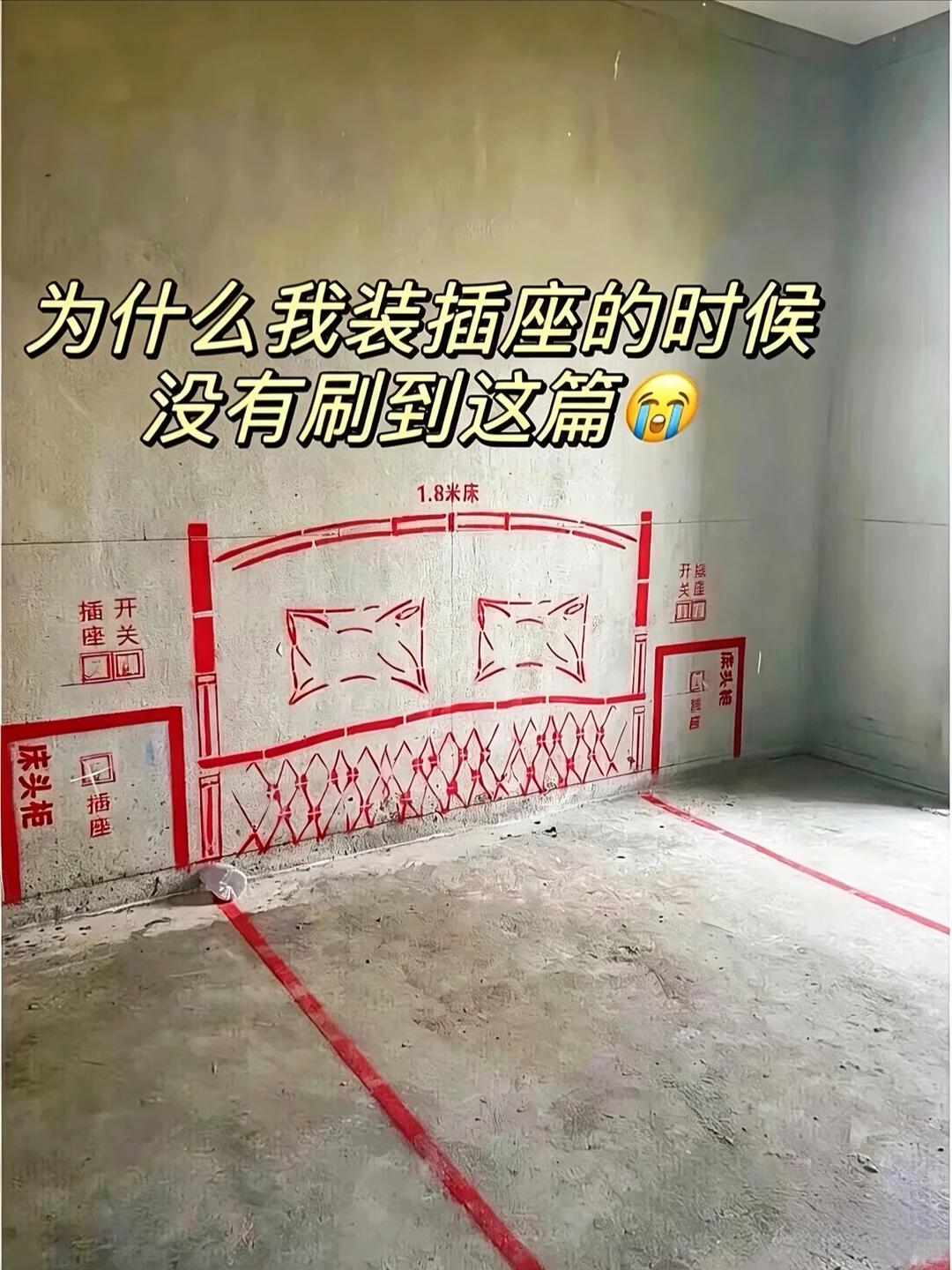 请收藏备用！