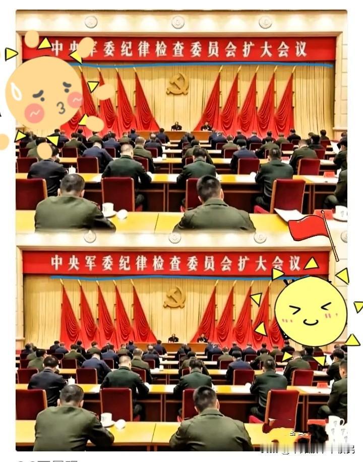 1月16日会议炸出大动静！反腐+减负双拳出击，网友：这波操作太提气1月16