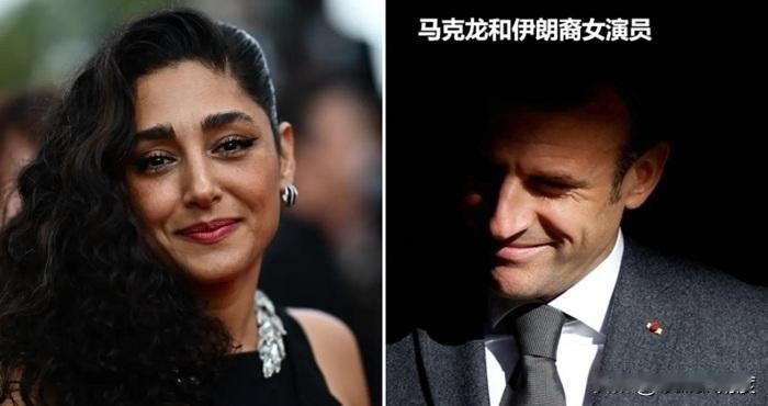 马克龙最近的瓜挺火的：他老师不允许他招年轻漂亮的女职员。最后一轮的面试都得她过