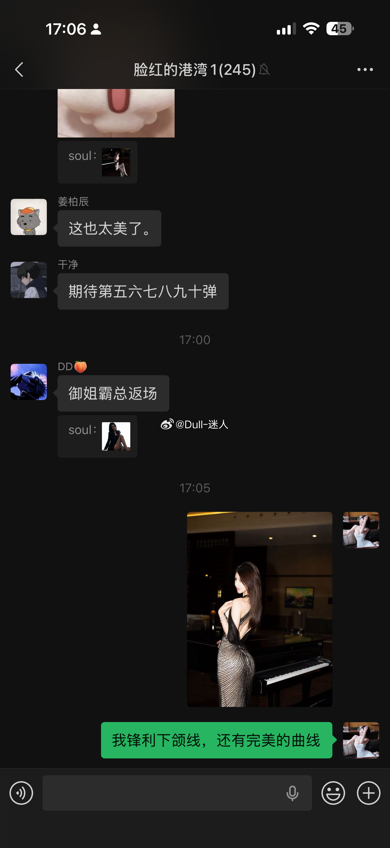 我天天就这样夸自己，哈哈哈哈哈哈