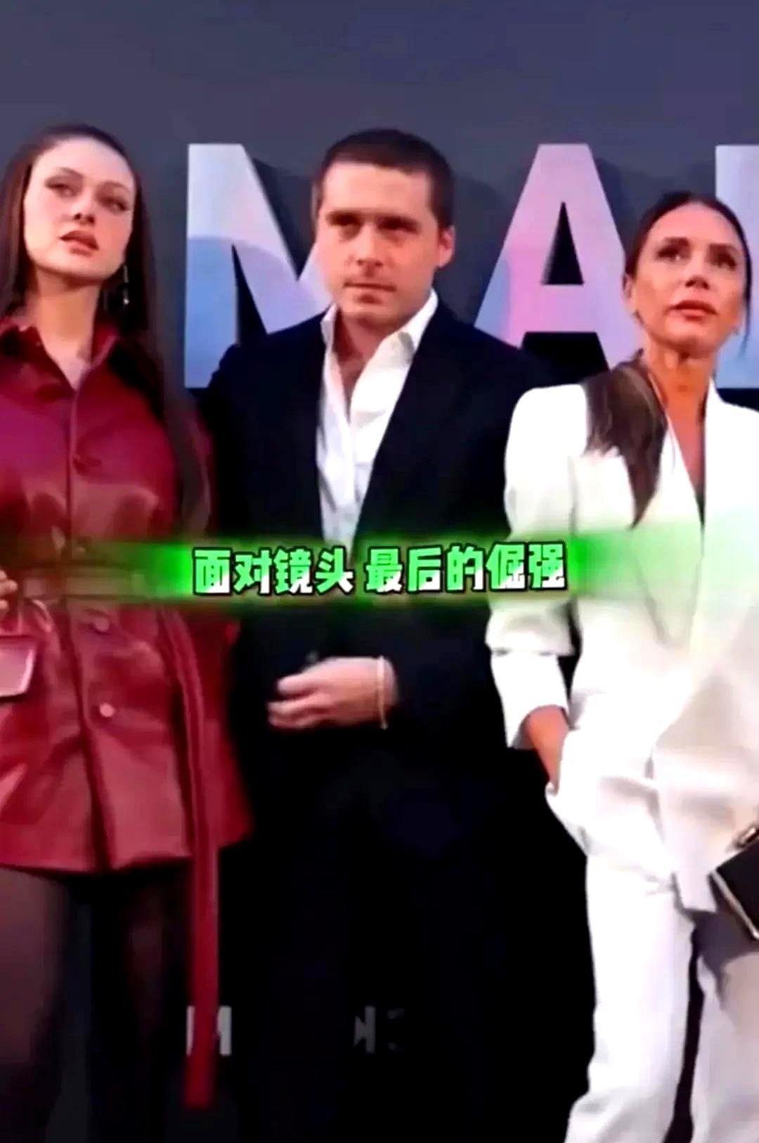 50亿赘婿秒变弃子不是演剧本，是真闹掰。布鲁克林把姓都改了，佩尔茨在前，贝