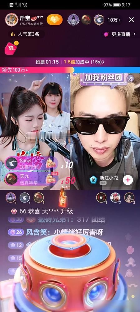 清华大学俩素菜一份米饭，价格2.6元，在今天的物价下，这跟不要钱也差不多了。