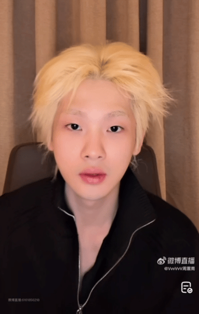 周震南直播事故！被AI豆包气到语无伦次，又吵又道歉笑翻全网。周震南跟人工智能豆包