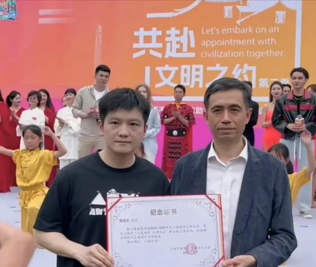 5月15日，樊振东传出两则消息！第一则：樊振东被授予“上海城市文明大使”荣誉，