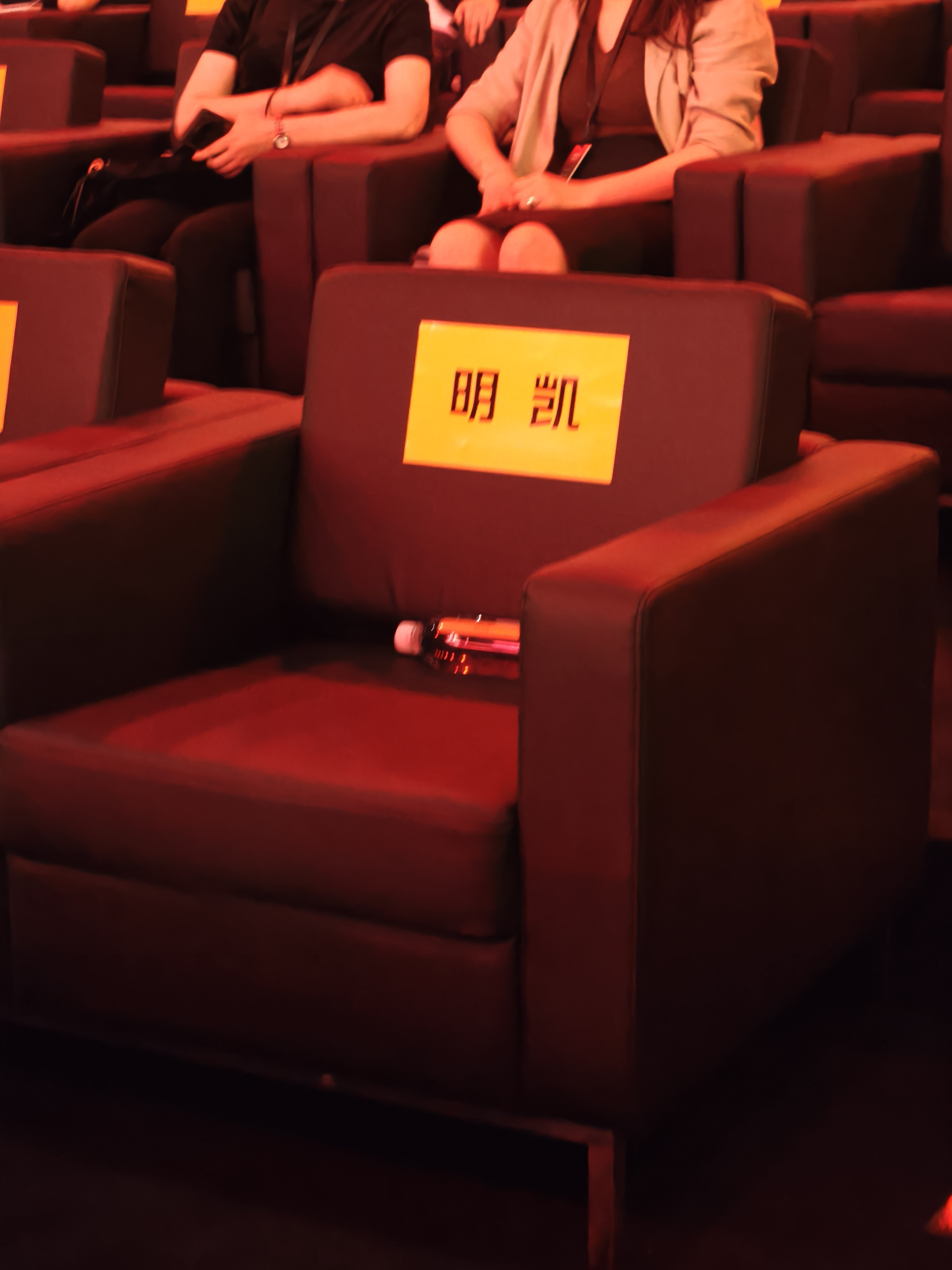 厂子的位置!iQOO15​​​