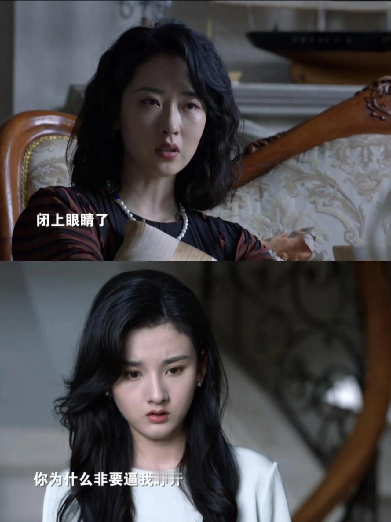 看她怎么会没察觉呢？不过是一直骗自己罢了！嘉丽终于还是发现了钱宏明出轨，