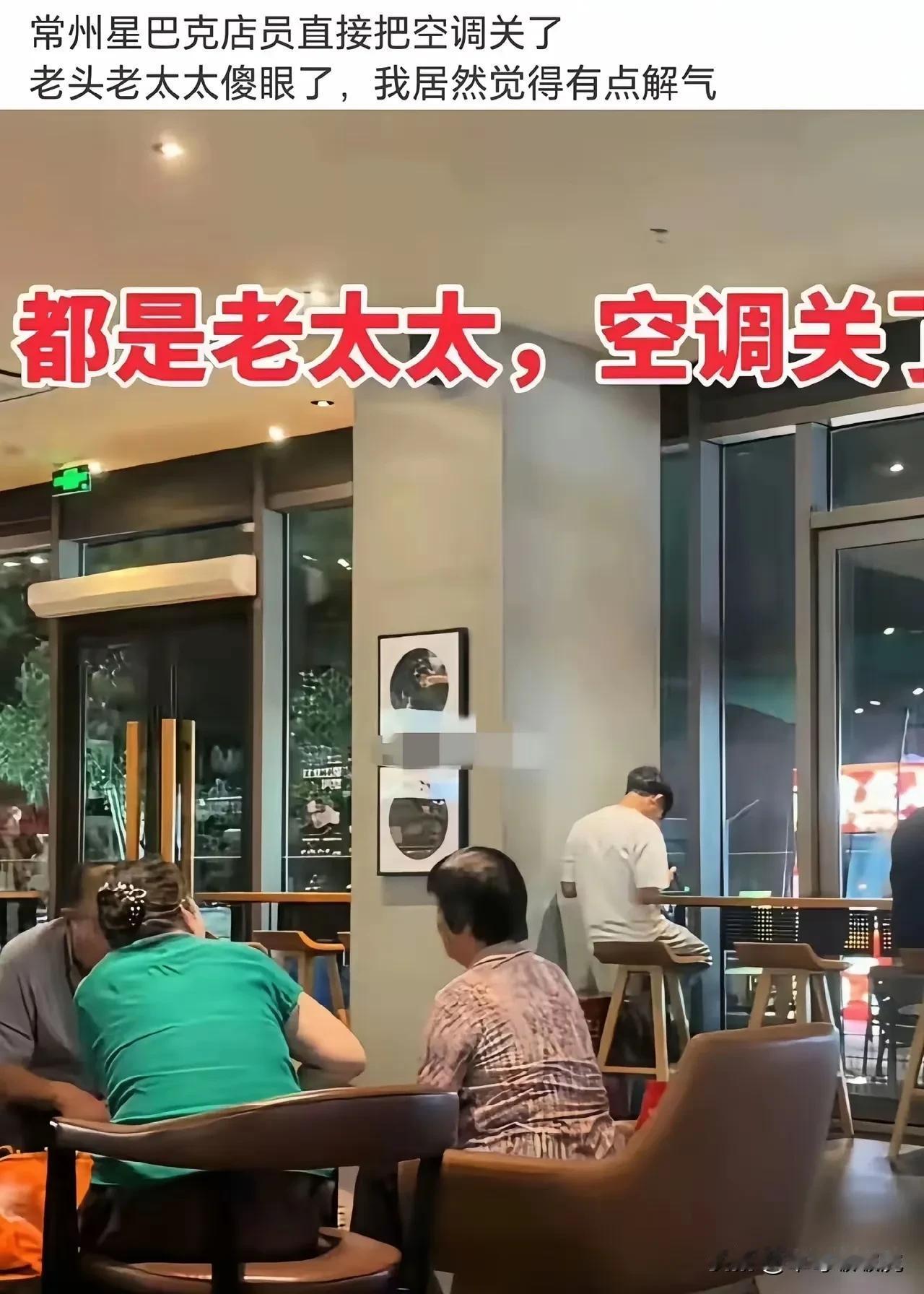 不得不说，商家的格局太小了，方便了别人也方便了自己！[捂脸哭][捂脸哭][捂脸哭]