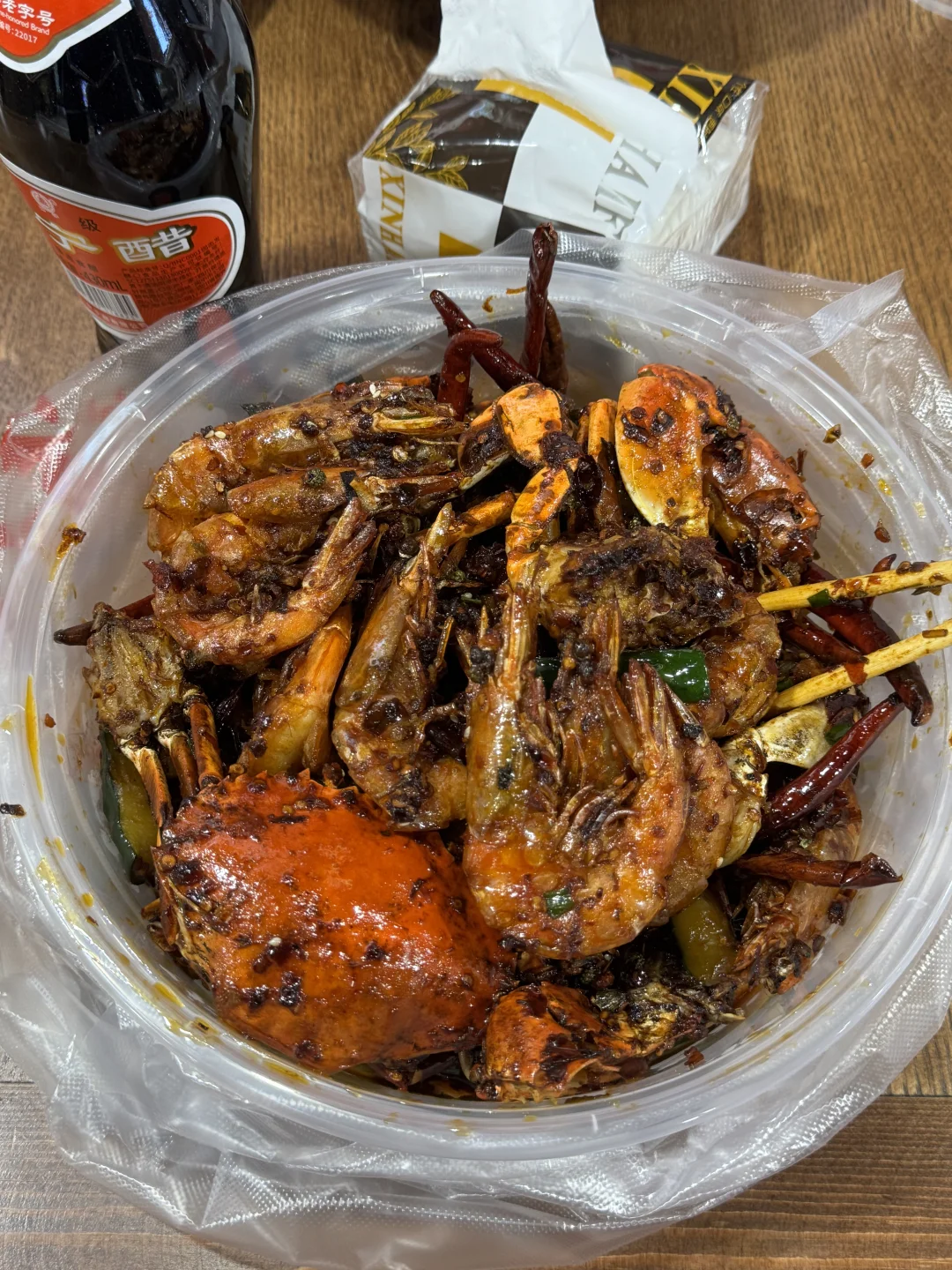 谁能帮我从成都打包一份这个？？？？