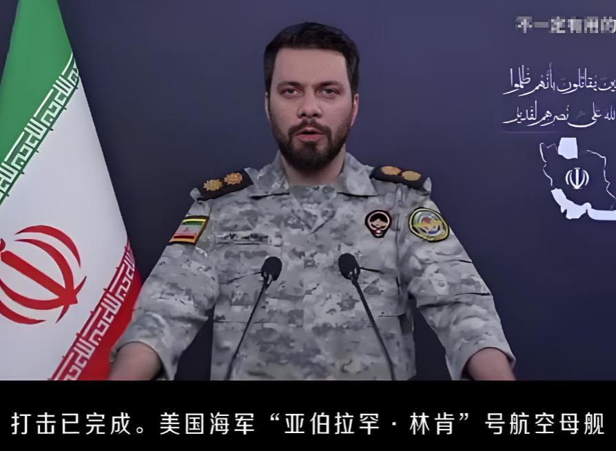 美国航母被击中，伊朗取得开战以来重大战果，第7天了，伊朗取得重大战果！今