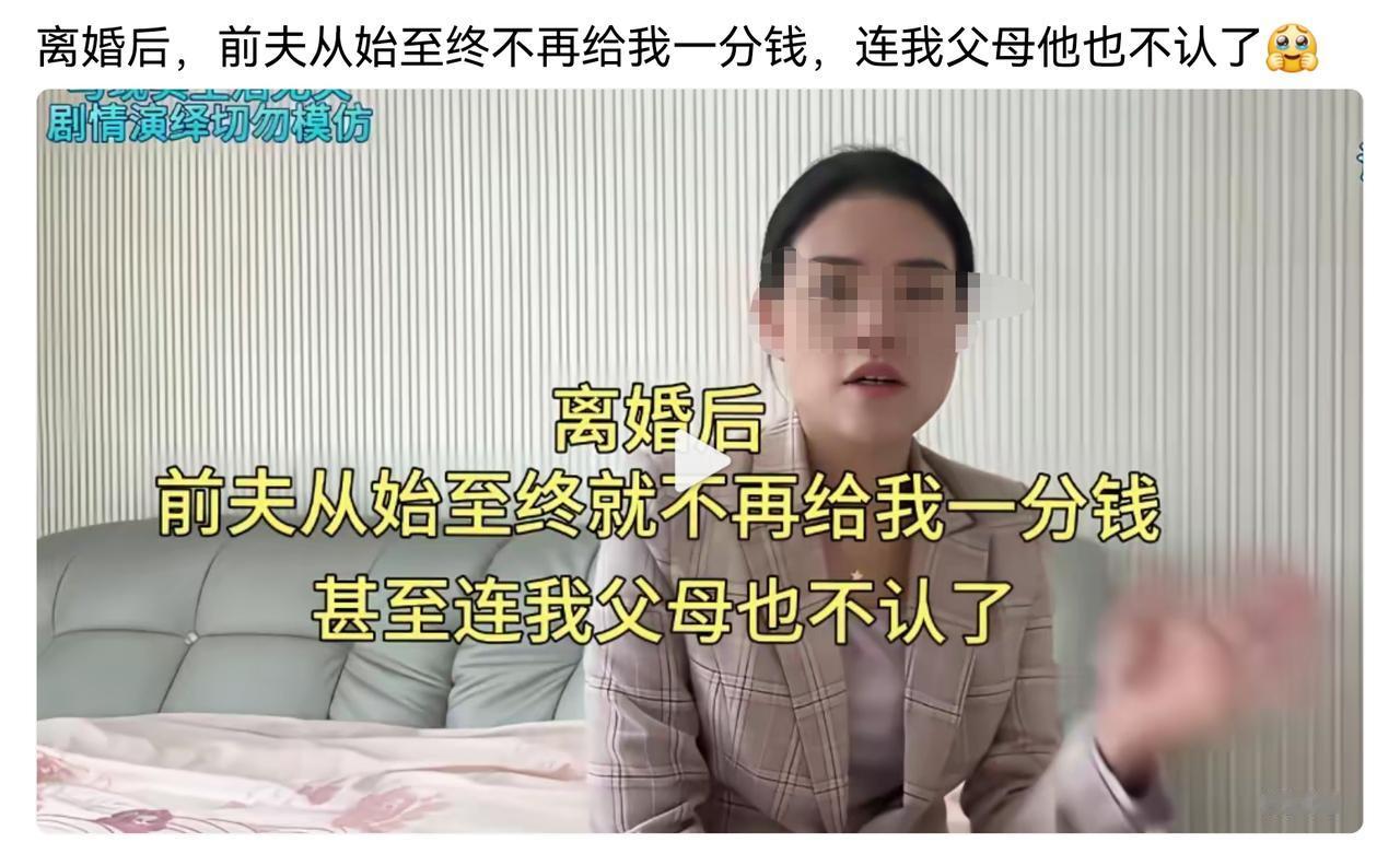 看上去，脑子有点不大灵光的样子。