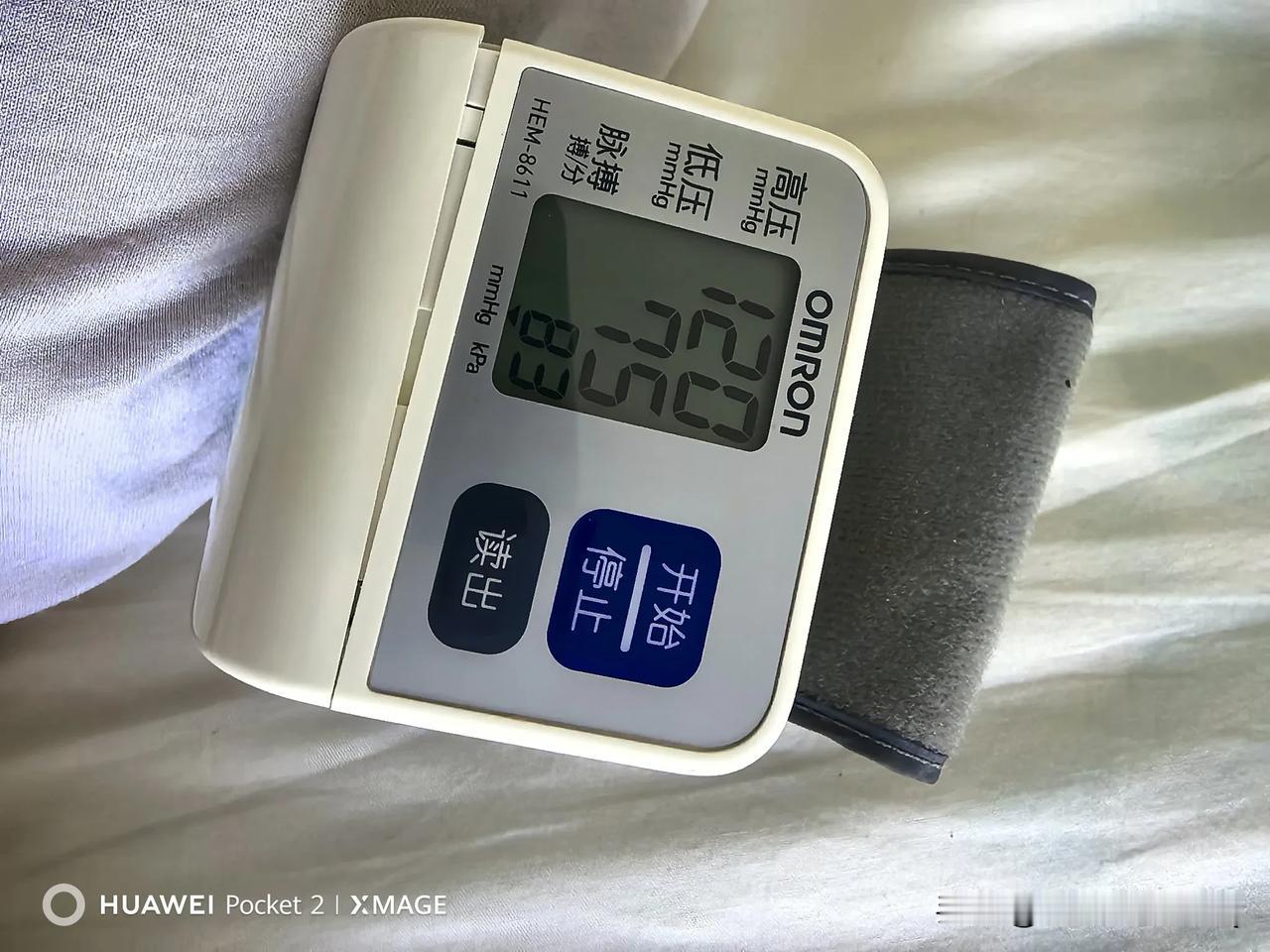 不吃药不打针，靠节食锻炼让高血压降下来而且稳定住，甚至有时候血压出现了从来没有的
