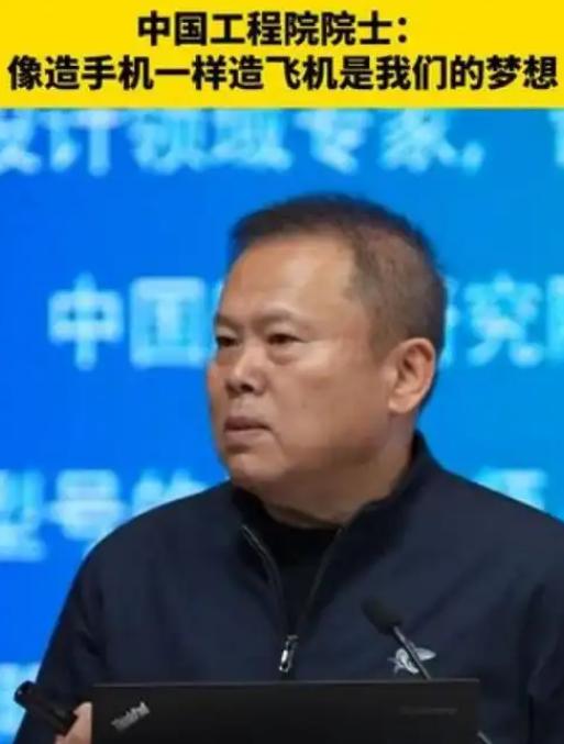 真是不查不知道，一查彻底震撼了！因为最近我国首款自主研发的隐身舰载机歼-35成为