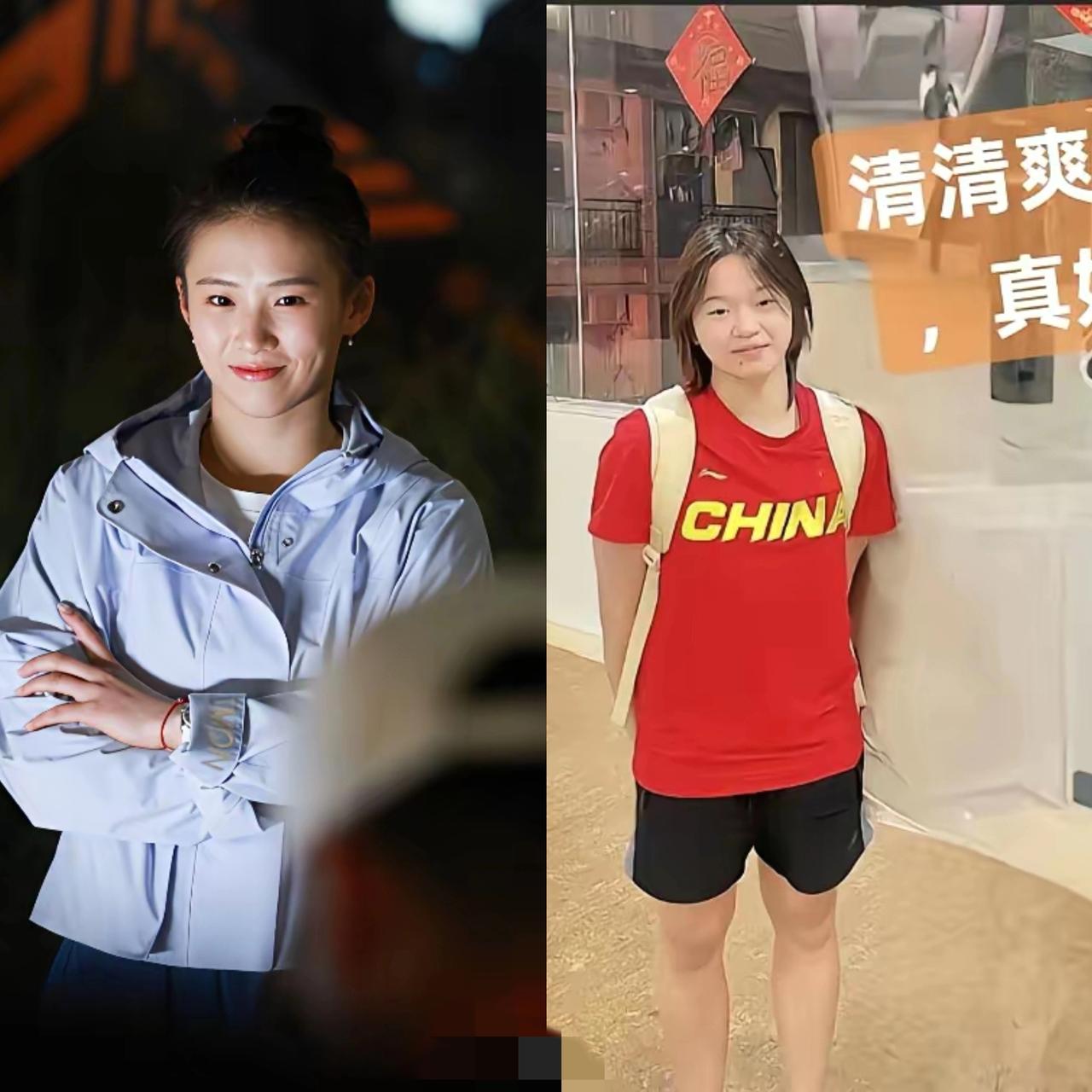 陈芋汐跟全红婵我上大学以后，都开始学会了化妆，学会了打扮自己。一个是小巧玲珑