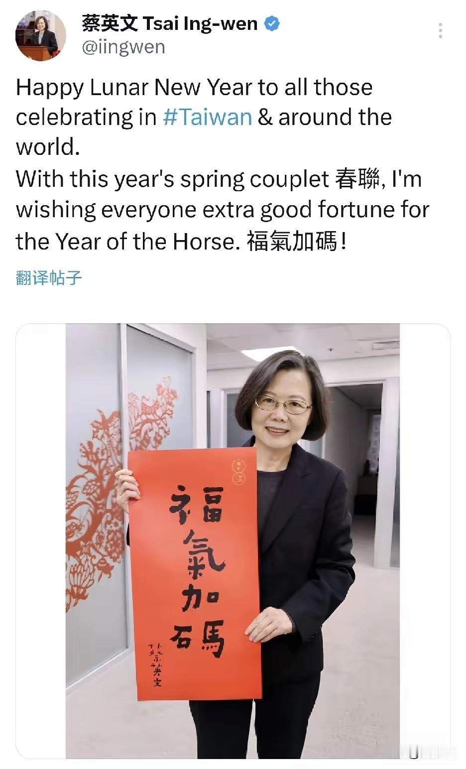 台湾那些政客们的德性！台湾的政客们有一个奇怪的现象，那就是在任的时候大搞台独