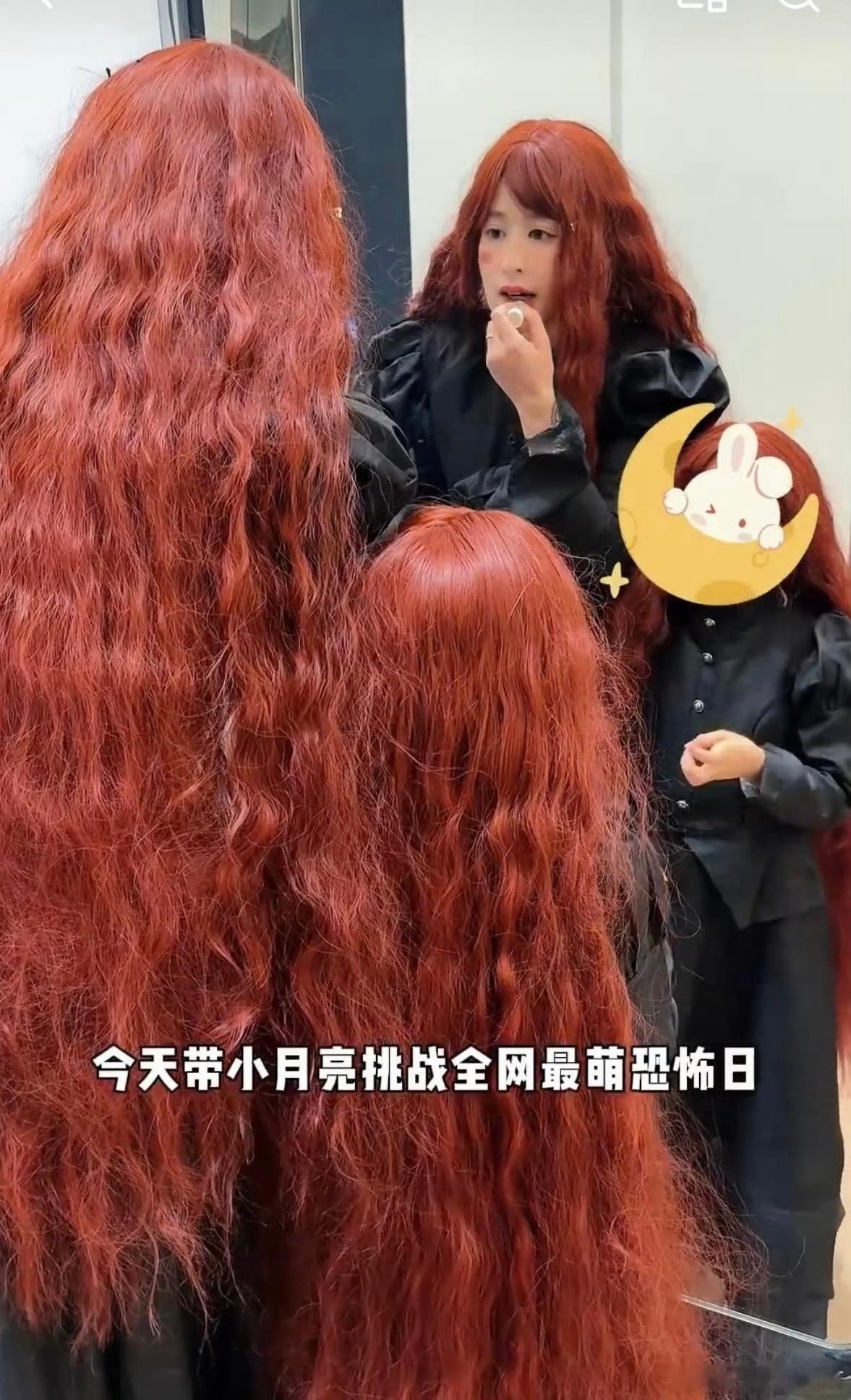 颖儿付辛博女儿近照颖儿带女儿小月亮去游乐场，小月亮开朗活泼，又长高了不少🌙颖儿