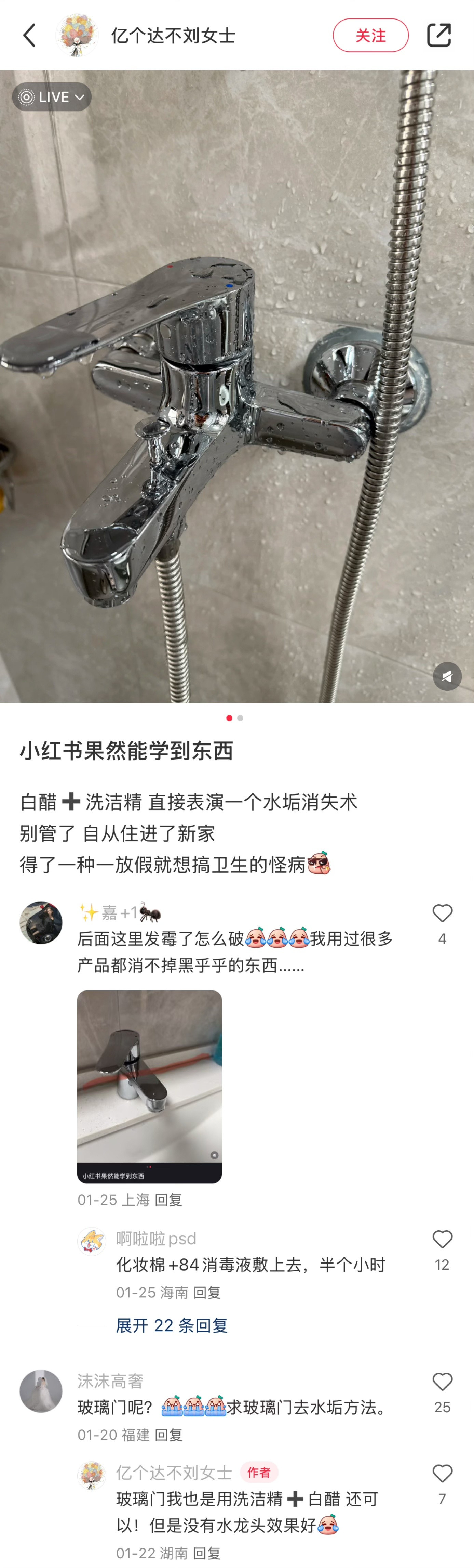 拍案叫绝！！！你可以永远相信中国网友的脑洞​​​