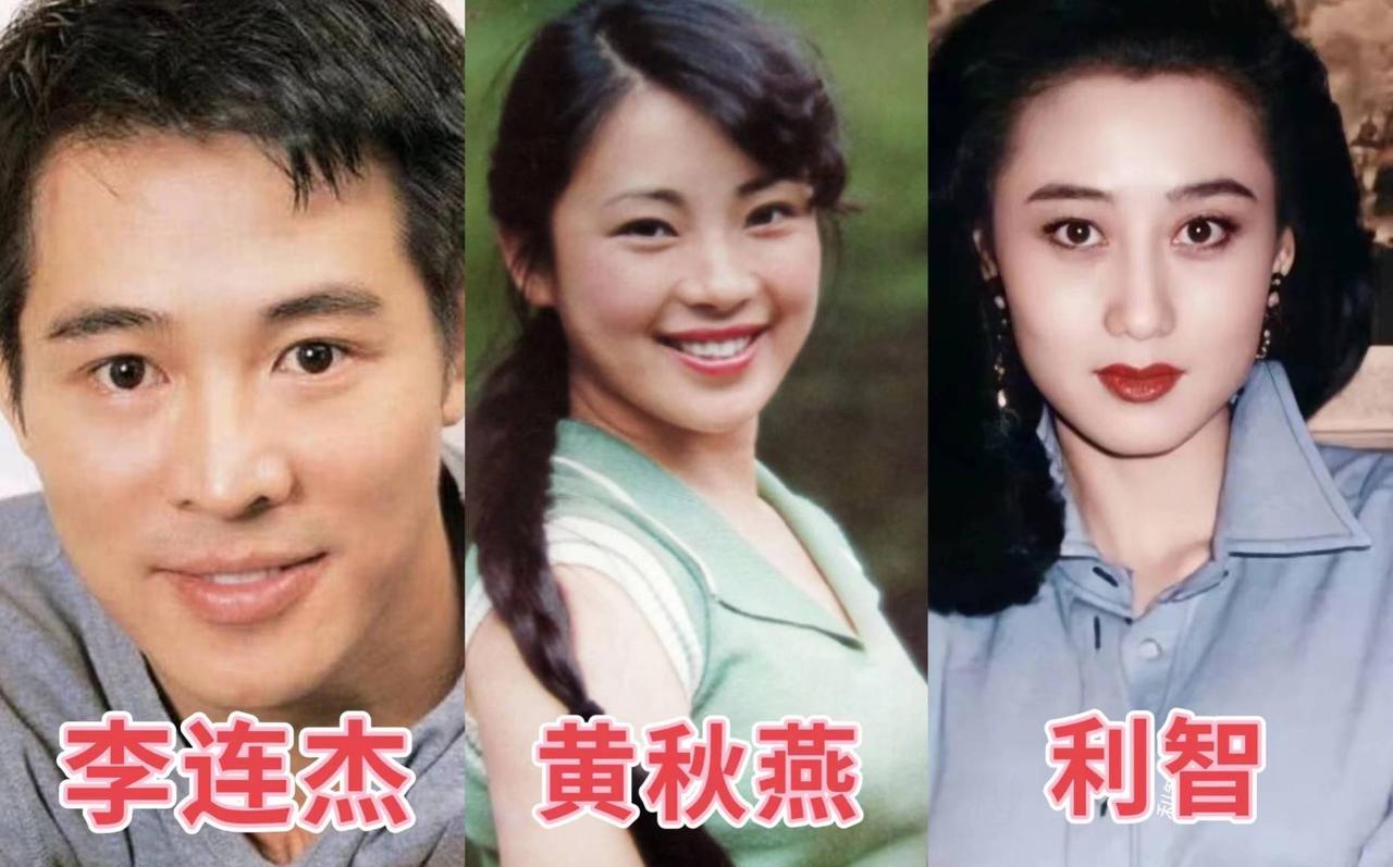 李连杰被夺舍了？选择利智到底是福还是祸？昨天看到有人在WB上说李连杰可能被夺舍了