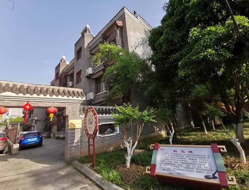 家人们，听我讲个事儿。我邻居家出嫁的女儿四十岁就没了，才过一年，女婿就再婚了。可