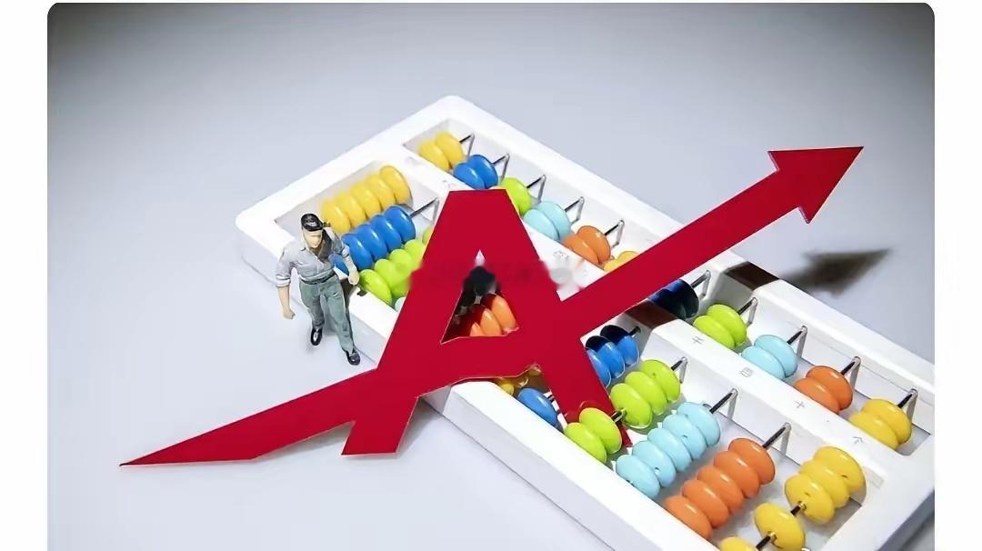 掘金高性能材料赛道：PEEK改性塑料核心企业布局全解析PEEK（聚醚醚酮）作为一