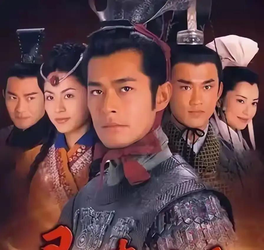 古天乐52岁再演项少龙，林峯43岁重当秦始皇，苗侨伟65岁甘做配角。这剧组用22