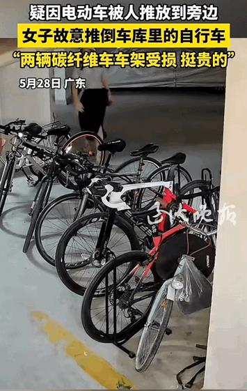 “这种人就不能惯着！”一女子的电动车总放在男子的车位旁，被男子推走后心生不满，一