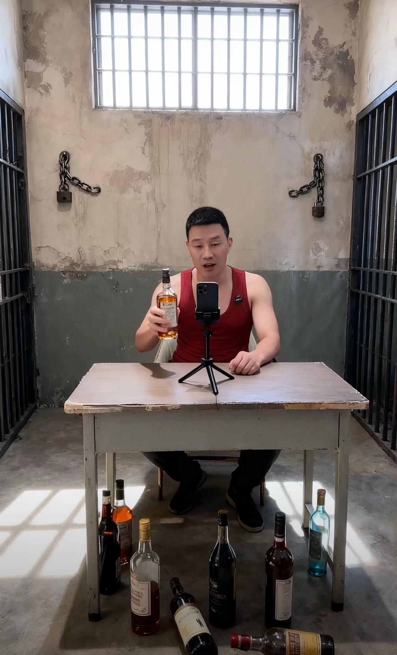 警察把嘎子拘了，抖音把嘎子账号封了，那你们今年中秋打算喝什么酒？​​​