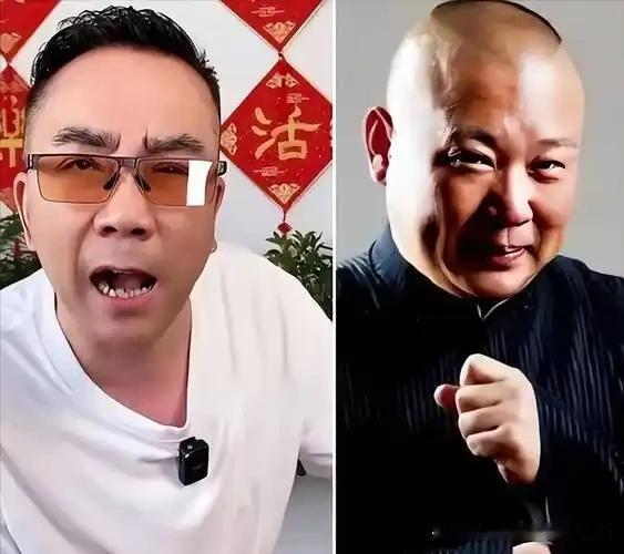 杨老五曾被德云社怼神郑好骂了一百天：不许我回击？我找他老板理论去！杨老五憋