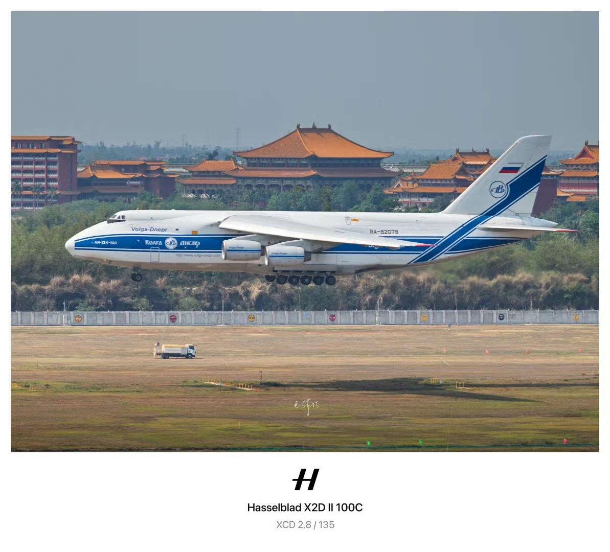 根据网友拍摄到安124超大型运输机起降画面，以及相关分析，嫦娥七号月球探测器可能