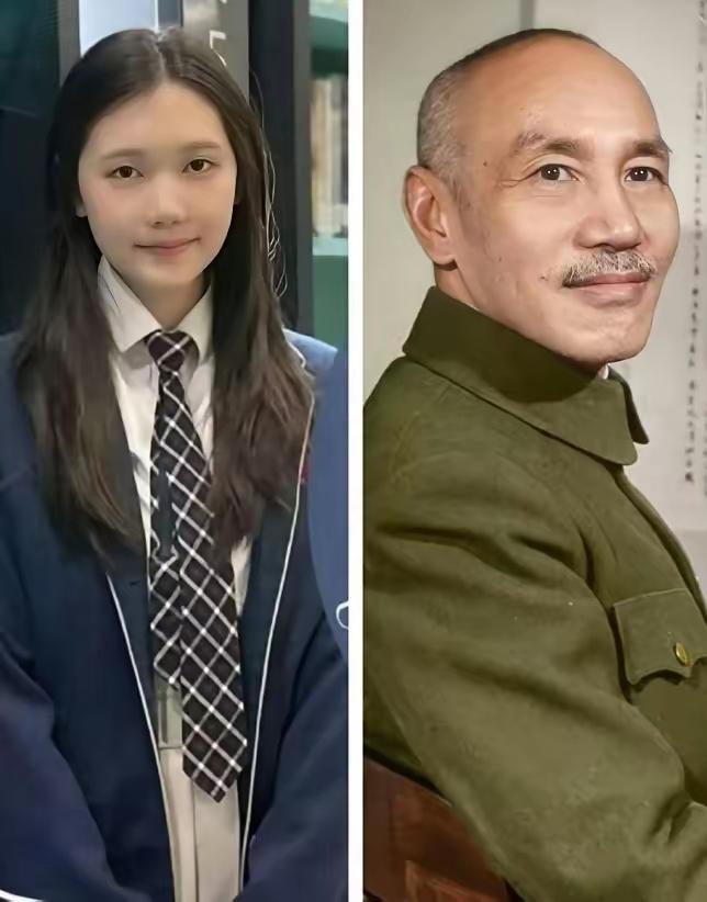 这是蒋得聆，蒋介石玄孙女、蒋经国曾孙女，纯正蒋家第五代嫡系后人，也是近年少数公开