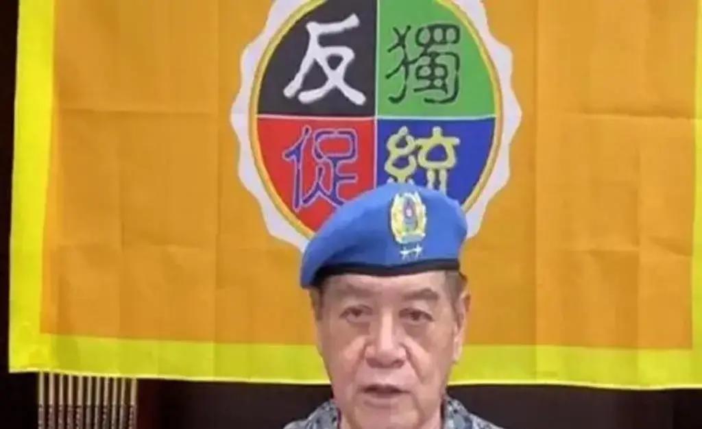 1月7日，大陆相关部门把台湾检察官陈舒怡列入“终身追责”名单，还公开征集其违法犯